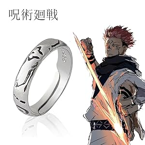 アクセサリー yuta Yuta Okkotsu Ring – 🈹 JAPAN BOX